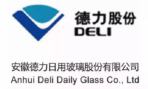第五屆金玻獎 玻璃制品 影響力品牌 用矢志不渝的精神為卓越做出詮釋