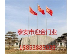 萊蕪迎金不銹鋼旗桿的冷加工強化_艾特貿(mào)易網(wǎng)提供展示