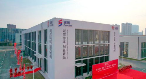 逢時(shí)vik受邀參加商務(wù)部2023年迎春消費(fèi)季活動(dòng),磷蝦油成現(xiàn)場網(wǎng)紅產(chǎn)品