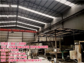 長治大理石,天然大理石加工廠,眾和和泰貿(mào)易 推薦商家