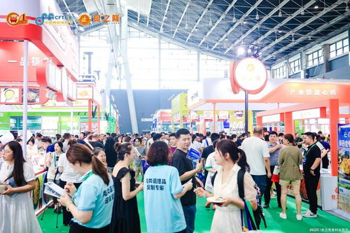 意向成交額3.67億元 良之隆 第二屆中國京津冀食材節成功舉辦
