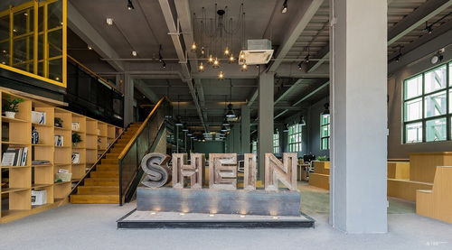 shein2023年esg專員待遇怎么樣 看準網