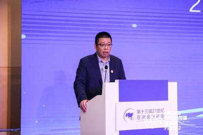 楊云飛:金融科技邁入規范發展階段 好公司將脫穎而出