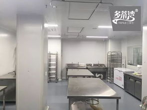 食品天下，心系未來 南寧首家電商SC認證企業落戶多蒂灣，引領日用家電品質消費新標桿